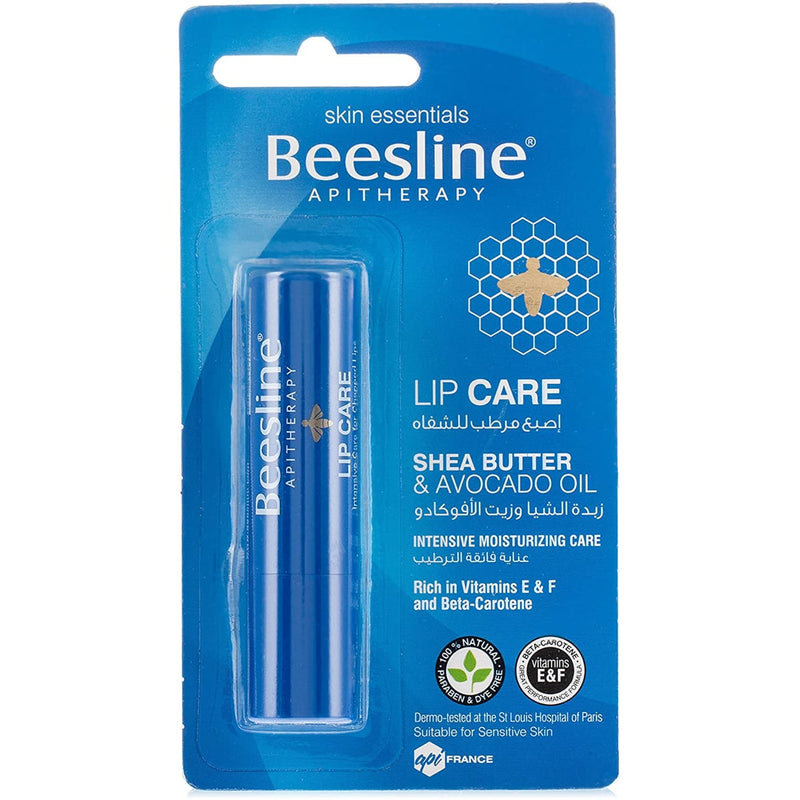 Beesline Lip Balm Shea Butter Avocado Oil Vitamin E and F