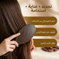 KillyS Biodegradable Coffee Grounds Oval Hairbrush, Pneumatic Cushion, Flexible Rounded Pins