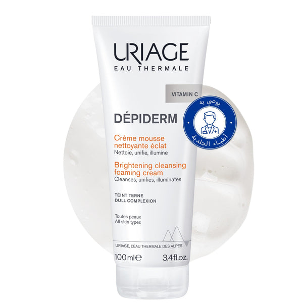 Uriage Depiderm Brightening Cleansing Foaming Cream with Vitamin C and B3