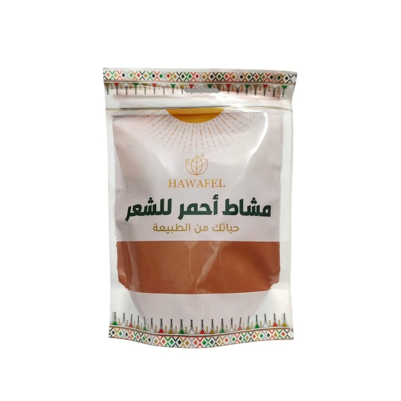Hawafel Natural Red Henna Powder for Hair, Pure Botanical Formula