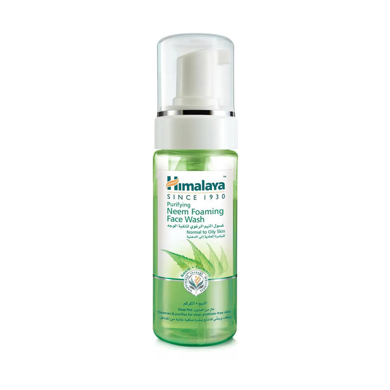 Himalaya Purifying Neem Foaming Face Wash Neem Turmeric 150 ml