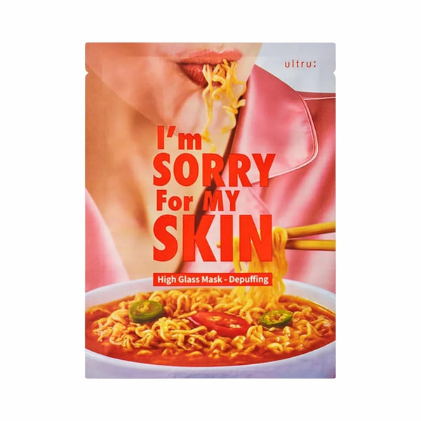 I'm Sorry For My Skin Glass Skin Face Mask Sheet, Hydrating and Soothing, 20 ml