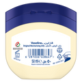 Vaseline Moisturizing Petroleum Jelly Original Fragrance-Free Triple-Purified 100 ml