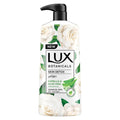 LUX Body Wash Camellia & Aloe Vera Refreshing Shower Gel 250ml