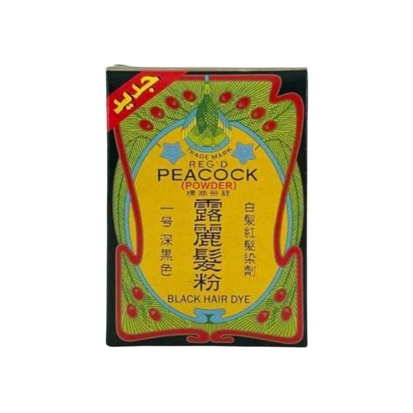 Lina Rose Peacock Black Powder Hair Dye for Hair or Eyebrows, 6g