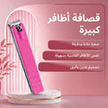 KillyS Nail Clipper Large Stainless Steel
