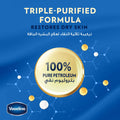 Vaseline Petroleum Jelly Cocoa Butter Moisturizing Jelly