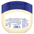 Vaseline Petroleum Jelly Cocoa Butter Moisturizing Jelly