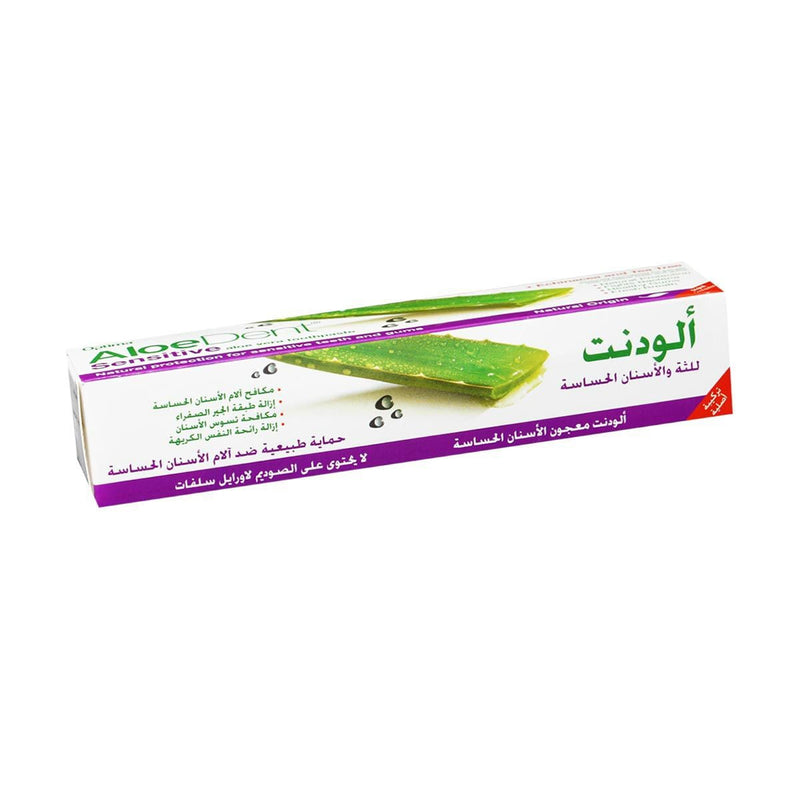 Aloedent Aloe Vera Fluoride-Free Toothpaste for Sensitive Teeth and Gums, 100 ml