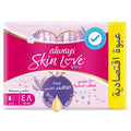Always Cotton Skin Love Sanitary Pads Large with Lavender Oil, 48 Pads