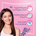 Always Cotton Skin Love Sanitary Pads Large with Lavender Oil, 48 Pads