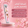 KillyS Floralove Collection Nail Clipper Pink Stainless Steel