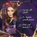 Wella Koleston Intense Permanent Hair Colour Dark Ash Blonde 306/1