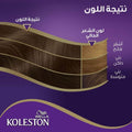 Wella Koleston Intense Permanent Hair Colour Dark Ash Blonde 306/1