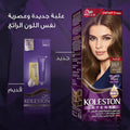 Wella Koleston Intense Permanent Hair Colour Dark Ash Blonde 306/1