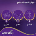 Wella Koleston Intense Permanent Hair Colour Dark Ash Blonde 306/1