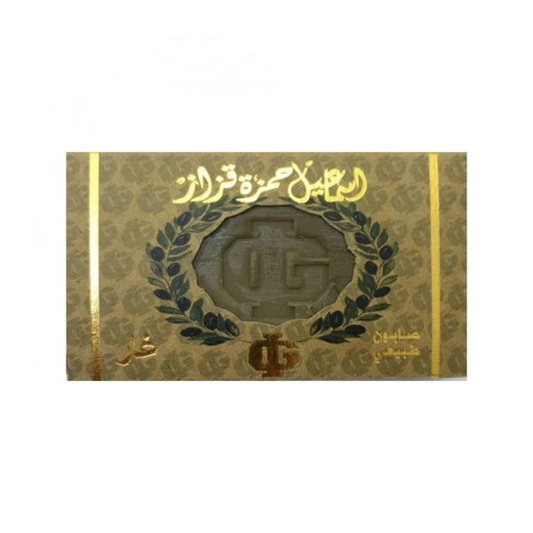 Gazzaz Natural Laurel Oil Soap Moisturizing Cleansing Bar 150g