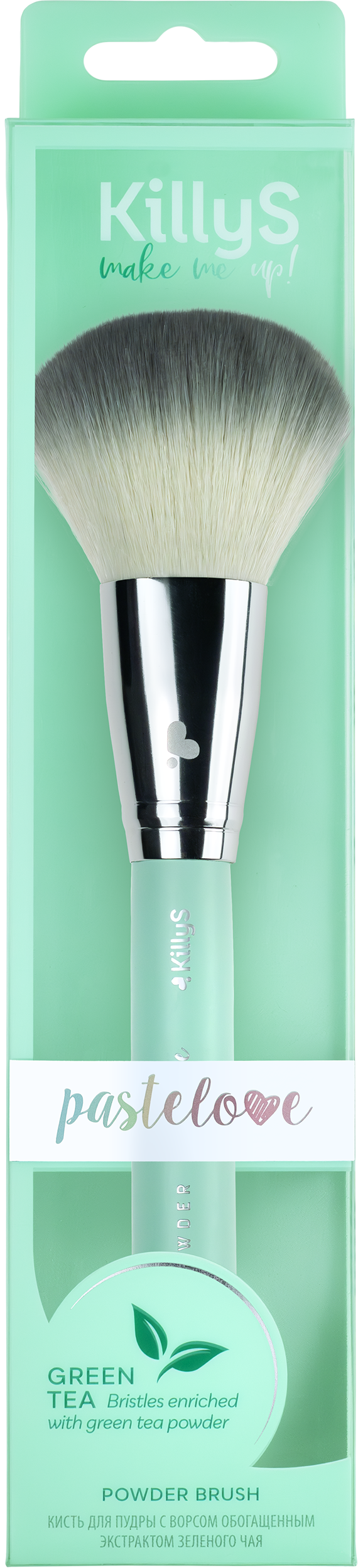 KillyS Powder Brush 01 Pastelove Collection Green Tea Nylon Bristles