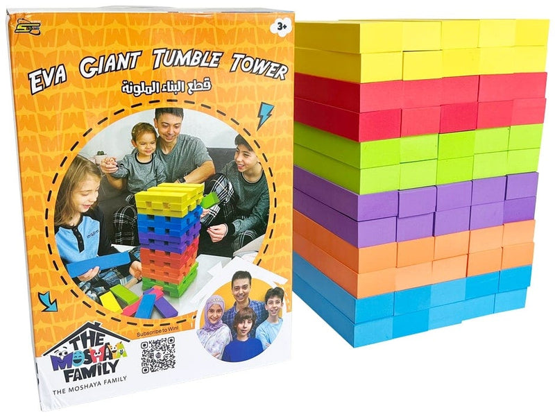 Moshaya Family Eva Giant Tumble Tower Soft Foam Stacking Game