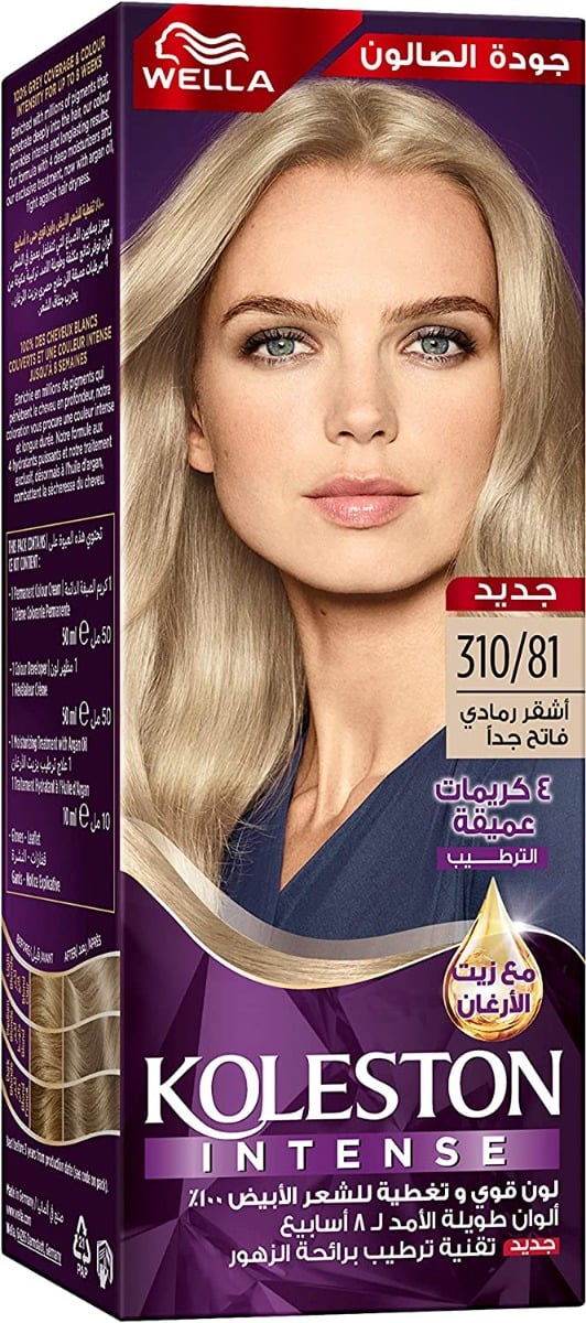 Koleston Tube 310/81 Ultra Light Ash Blonde Hair Color