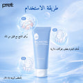Prreti Balancing Hyaluronic Cleansing Foam Face Cleanser 150 g