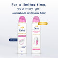 Dove Powder Soft Antiperspirant Spray Pro-Ceramide Serum Hyaluronic Acid 150ml