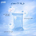 Prreti Hyaluronic Lip & Eye Remover Pads Low pH Makeup Cleansing 30 Pieces