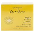 Beesline Honey Moisturizing Soap Fragrance-Free Gentle Cleansing