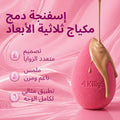 KillyS 3D Makeup Sponge Slanted Edge Pink, 1 Piece