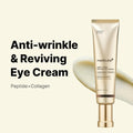 Medicube Deep Lifting Peptide Eye Cream, 30 ml