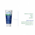 Forcapil Hair Shampoo Strengthening Formula with Vitamin B5 and Biotin 200 ml