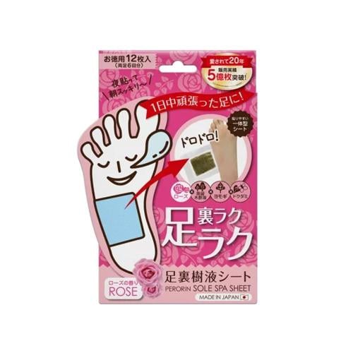 Perorin Sole Spa Rose Scented Foot Patches, Overnight Foot Care, 12 Patches