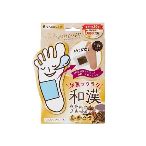 Perorin Sole Spa Foot Patches Japanese Herbal Formula Overnight, 8 Patches