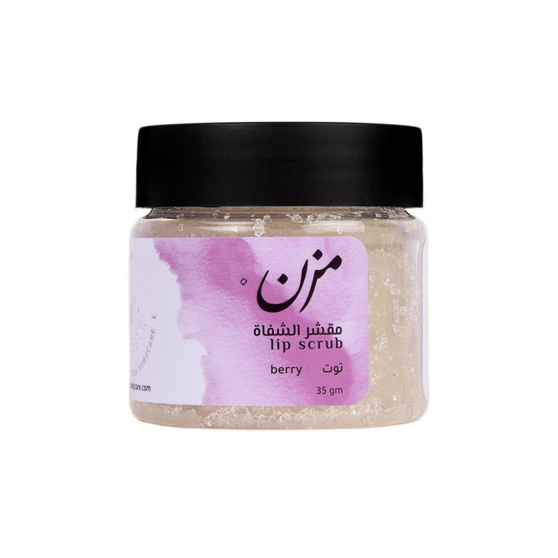 MZN Bodycare Berry Lip Scrub Sugar Granules Jojoba Oil Vitamin E 35g