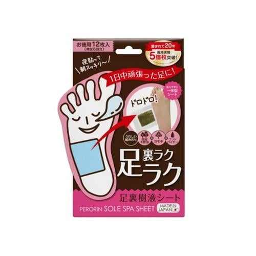 Perorin Sole Spa Odorless Foot Patches Overnight Comfort 12 Pack