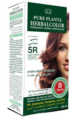 Herbalcolor 5R Light Copper Chestnut Permanent Hair Color Dye