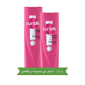 Sunsilk Strength & Shine Shampoo Liquid with Cera-Gloss Complex 400 ml Twin Pack