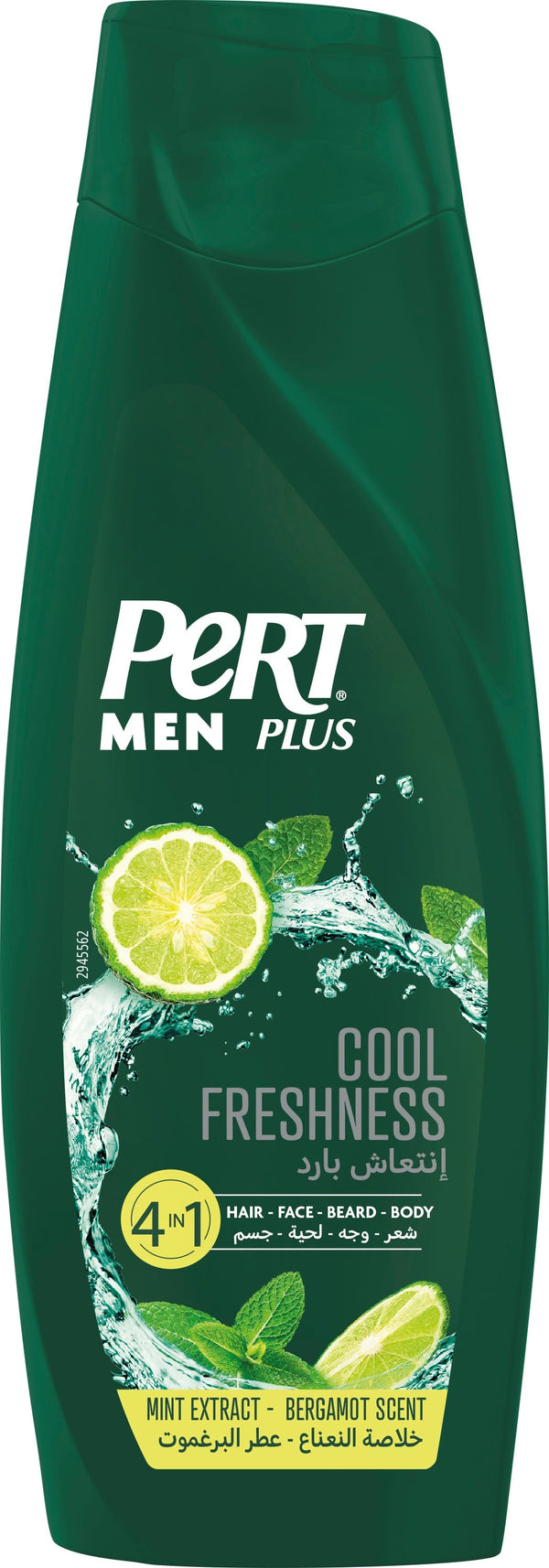 Pert Plus Men Cool Fresh 4-in-1 Shampoo for Hair, Beard, Face and Body 360 ml