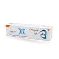 Sensodyne Pronamel Intensive Repair Toothpaste Cool Mint Brightening 75ml