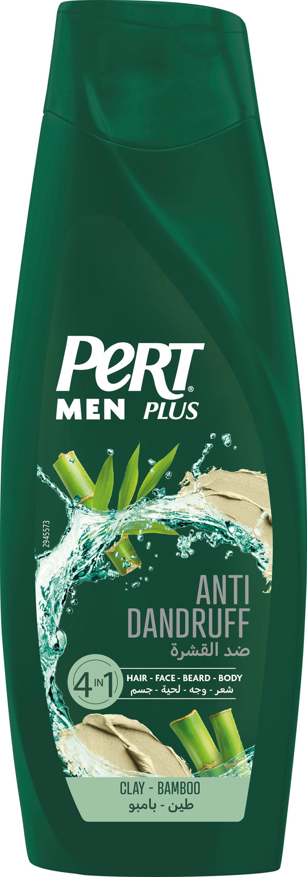 Pert Plus Men Anti-Dandruff Shampoo 4-in-1 360 ml