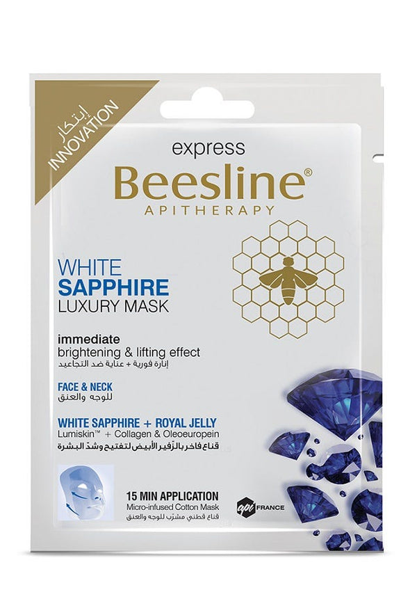 Beesline White Saphire Sheet Face Mask Brightening Lifting & Smoothing 30 g