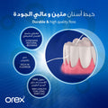 Orex Waxed Dental Floss with Fluoride, Stiffened End, 50 m