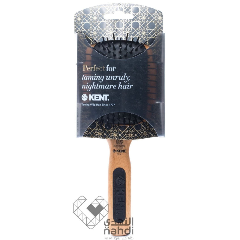 Kent Beechwood Handle Brush PF18