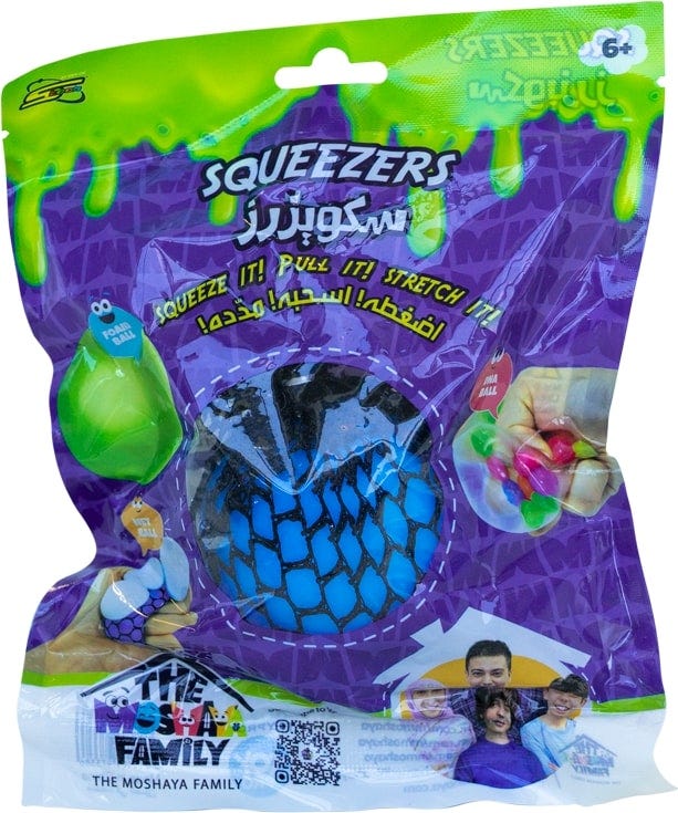 Moshaya Squeezers Net Ball, Foam Ball & DNA Ball Stress Relief Toy Assorted Designs