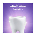 Crest 3D White Brightening Therapy Sensitive Toothpaste Sodium Fluoride 75 ml