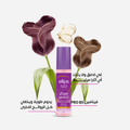 Ellips Vitamin Hair Mist Liquid Hair Fragrance with Pro-Vitamin B5 Fresh Scent 100 ml
