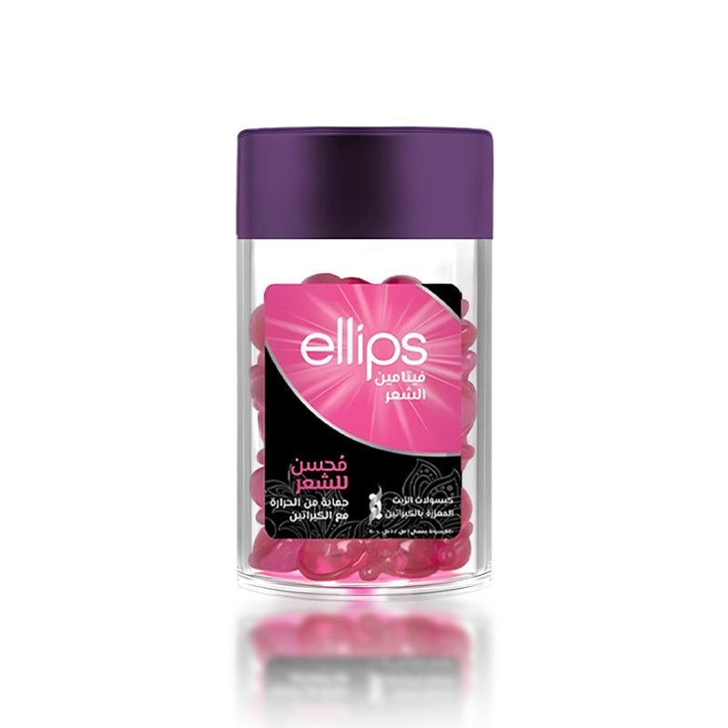 Ellips Hair Vitamin Pro-Keratin Hair Oil Capsules Jojoba Oil 50 Capsules