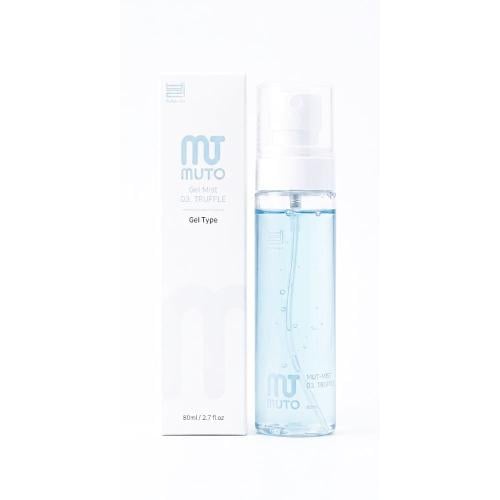 Muto Facial Mist with Truffle Extract and Niacinamide, Hydrating Radiance Spray, 80 ml