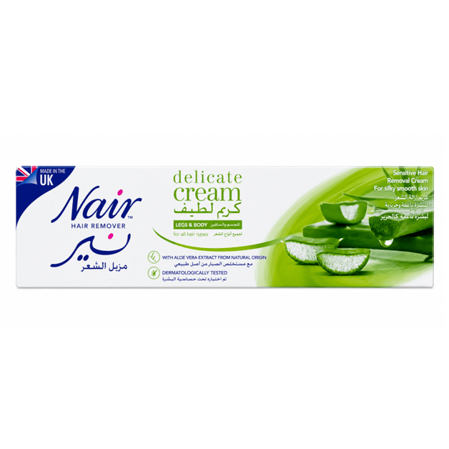 Nair Sensitive Hair Removal Cream Aloe Vera Vitamin E Gentle Formula