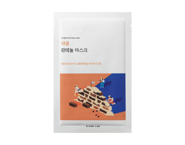 Round Lab Soybean Panthenol Sheet Mask Hydrating Barrier Care 25 ml, 10 Pieces